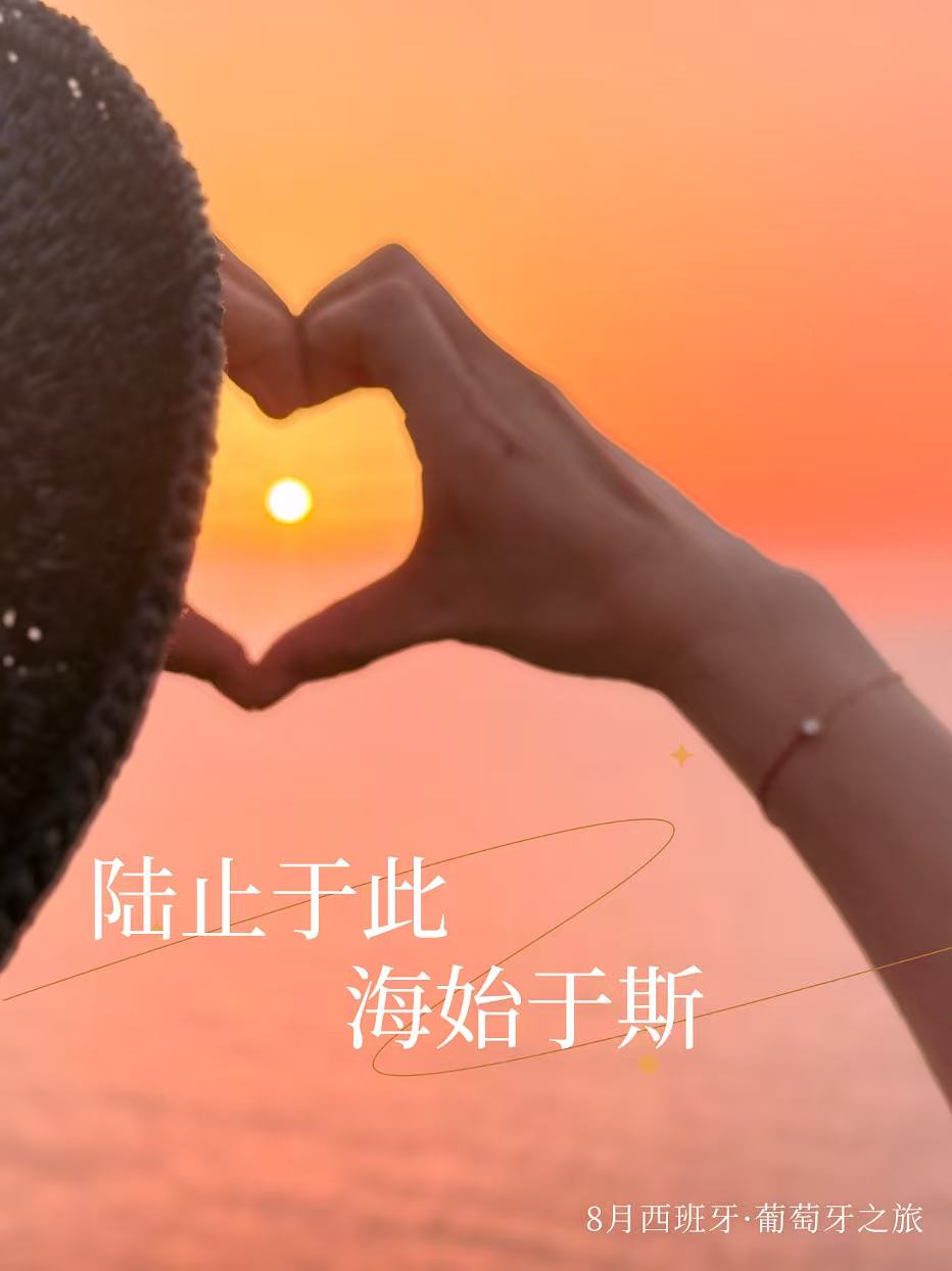 Judy 的生活状态