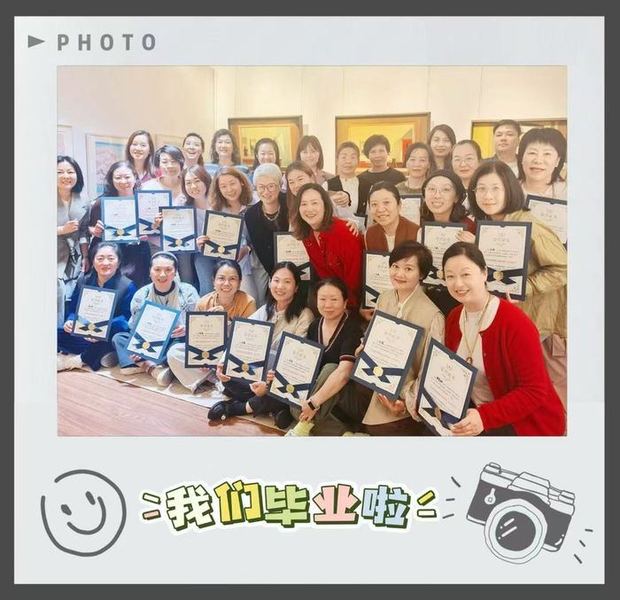 陪跑培训：伙伴们一起毕业